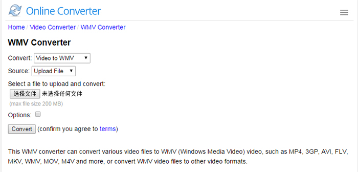 online video converter mov to wmv